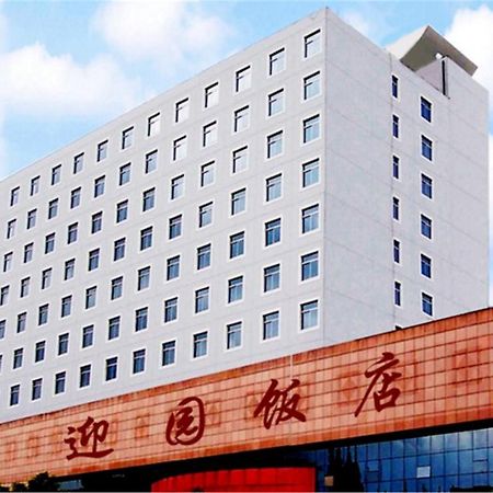 Ying Yuan Hotel Jiading Esterno foto